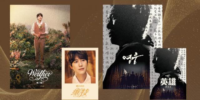 韓國音樂劇聯合套票預計4月8日開賣，購買套票即保證獲得上映特典和紀念票券